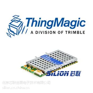 供应RFID读写器模块M6e-Micro