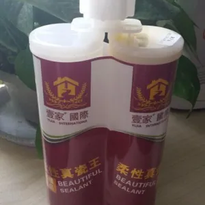 苏州壹家国际--壹家美缝剂专业瓷砖美缝