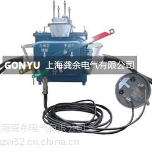 供应产品FZW28-12F/630-20户外高压真空分界负荷开关