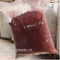 供应高纯氧化铁,磁性材料,化工行业用