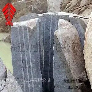 HSCA-2无声破碎剂 认准【力强牌】