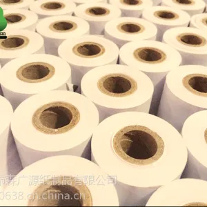 纯木浆清晰的热敏层收银纸东莞专业收银纸厂家制造57*50mm热敏纸