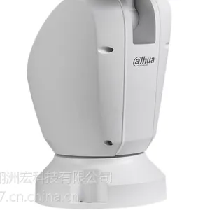 DH-PTZ81240-IRB-N