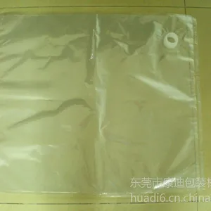 ����͸���Է��/����ʳƷ��/Һ���װ��/��֭��/�Ӻ��ܷ��
