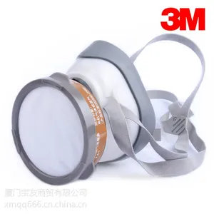 3M1201尘毒呼吸套装