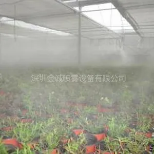 高压?大棚种植喷雾加湿设备JC-PW60C?,在加湿的同时有对空气降温的作用?