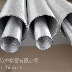 ��Ӧ�и��ȣ���ȼ���ܵļ���8��100mm ��ɫ��ɫ������