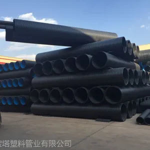 昆明中空壁缠绕管 昆明HDPE中空壁缠绕管 昆明缠绕管厂家
