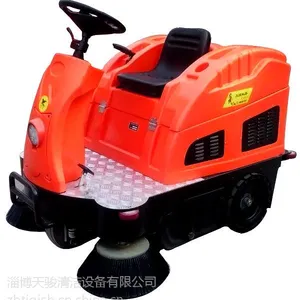���ɨ�ػ��۸� �綯ɨ�ػ����� ���÷�Χ�㷺 �۸���� ȫ������