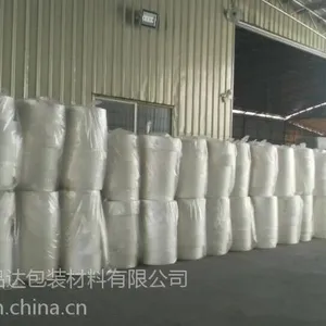 EPE珍珠棉 珍珠棉 优质珍珠棉供应 采购 送货上门 南海品达