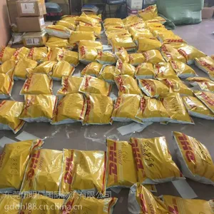 供应东莞到美国DHL快递5kg及以下低价促销服务