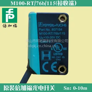 רҵ��Ӧԭװ��Ʒ���Ӹ�M100-RT/76b/115�����͹�翪�ش����� ���ն�