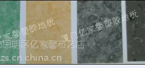 �����ܽ��ذ�15160029228�Ӽҿ������ҵذ�칫����pvc�ذ������ĥ���õذ�ɨ����ƽ�ذ�Ƶ�