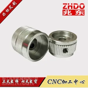 精加工 有色金属加工材料 实力厂家 机加工 CNC加工中心