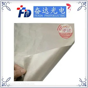 信息屏蔽rfid电磁屏蔽布料 信息防盗里布 钱包防扫描面料
