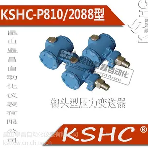 ��Ӧ2088Һ����ʾ��ɢ��ѹ�������� ȫ���� ��ҵ������ѹ�������� ��װʽ������ �͸���ѹ��������