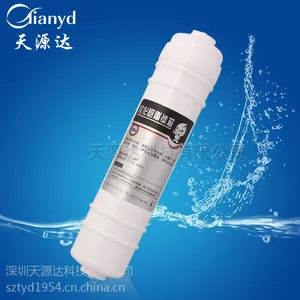 美式10寸PP棉滤芯 纯水机 净水器 美式通用