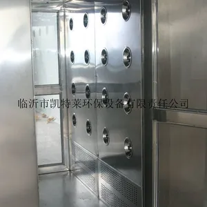 临沂凯特莱供应KTL-双段风淋室,双人双吹,厂家热销!