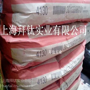耐高温氧化铁红4130拜耳乐