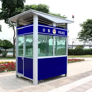 圆形椭圆方形圆弧岗亭简易岗亭制作