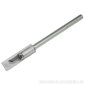 倍思特 雕刻刀 工具刀 美工刀 美术刀 搅拌刀 刮刀 BEST-68A