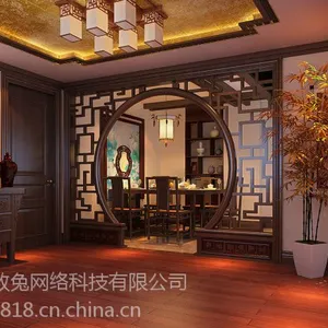 想看中式龙骨吊顶装修图就上***兔吊顶网