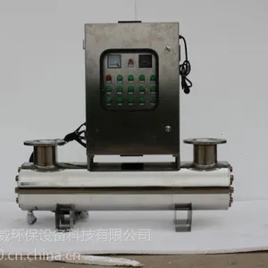 SCII-HB外置水箱自洁消毒器