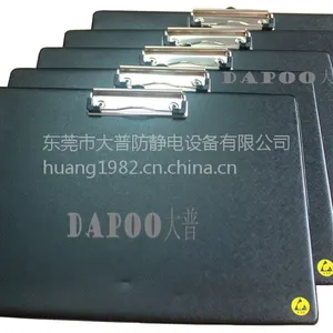 ����ֱ����������д��DP-201���������ʽ�ļ��У�������д���.�����糭д��