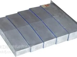 宁波加工中心导轨防护罩
