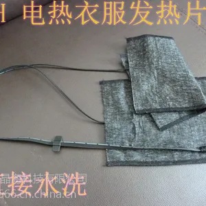 供应晶海电热片,尺寸可按要求订做