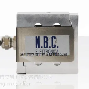 【意大利NBC SU称重传感器】一级代理-深圳立创