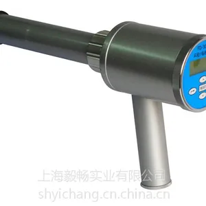 FD3013B便携式辐射检测仪申核γ射线检测仪