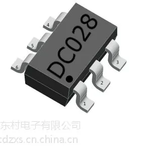 DC028压电蜂鸣片专用驱动电路 3—16V工作电压
