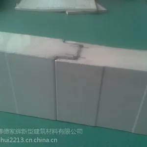 供应河南省博德家辉保温板pu板新型材料板厚50、75、100mm