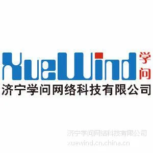 手机APPA应用开发