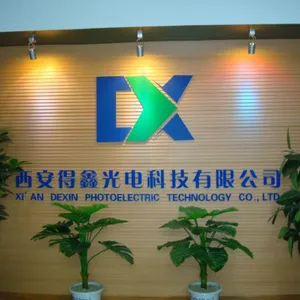 西安得鑫光电科技有限公司