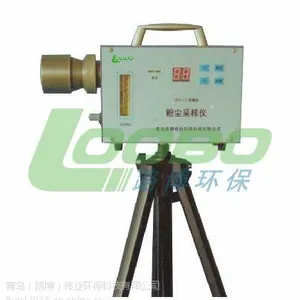 路博IFC-2型防爆粉尘采样仪 定时控制