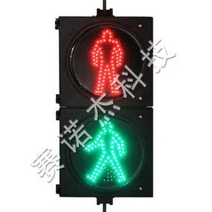 ��Ӧ300��̬���ж���Ԫ LED��ͨ�źŵ� �������ָʾ��