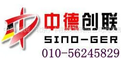��˾logo