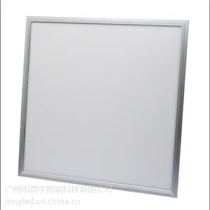 超薄led面板灯 300*600mm吸顶式led平板灯 隔离驱动 工程专用外贸专用