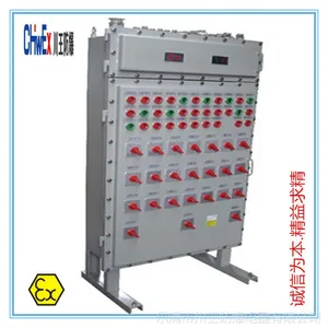 ��ӦBXM(D)ϵ�з����Ǳ������IIC��T6������������䶨��