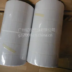 不干胶制作油性不干胶定做耐高温不干胶广州钇枫专业生产条码纸厂家全国包邮