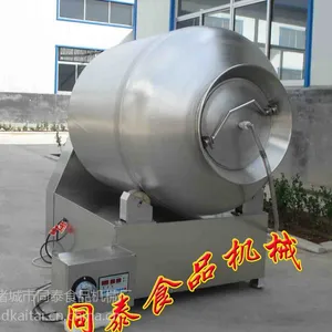 同泰牌真空滚揉机,不锈钢滚揉机