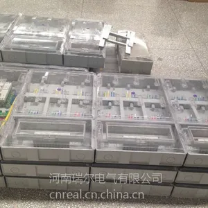 单相十八表位透明电表箱(TMBX-18)