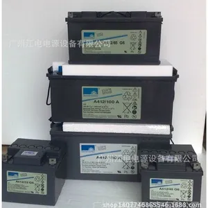 供应德国阳光胶体蓄电池 太阳能专用胶体电池 厂家直销 多种型号