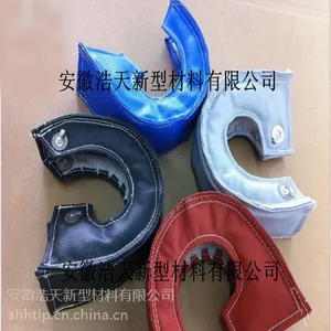 北京 浩天 牌 涡 轮 增 压 器 隔 热 罩.