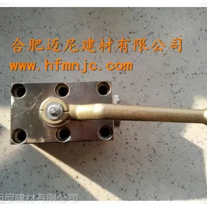 供应合肥院HFCG辊压机高压球阀