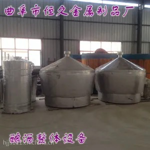 大型白酒蒸馏设备 双层甑锅 冷却器 粮食酿酒设备