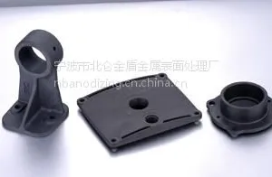 宁波北仑提供铝阳极氧化,压铸件氧化,灰色/灰黑色