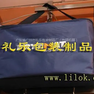 专业厂家供应牛津布冰袋(专业生产,出口品质)